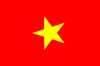 [Variant of the flag]